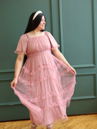 Dusty Lavender Tulle Maxi Dress